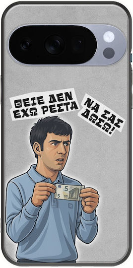 Husă Epic Quotes Den Exo Resta Google Pixel 10 Pro 5G Neagră TPU Silicon