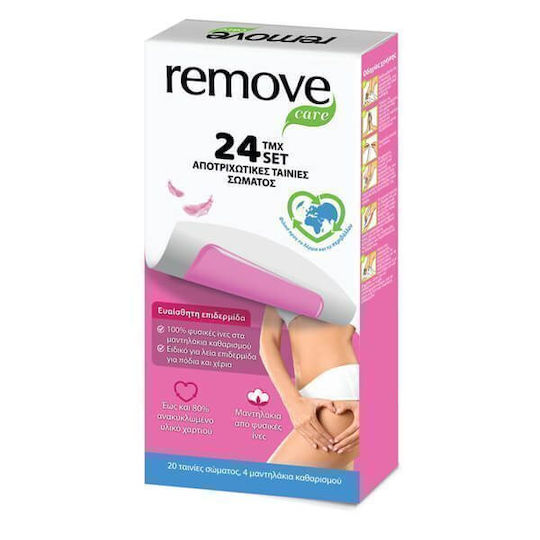 Depilatory Wax for Sensitive Skin 24 Pieces
