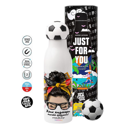 Koupakoupa Best School Backpack! Thermos Bottle Stainless Steel 550ml Soccer Ball KP_18325_Thermos Soccer
