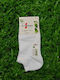 Design Men's White Socks
