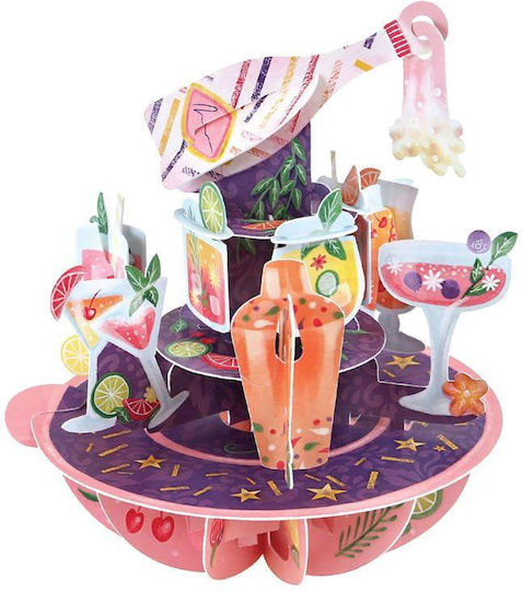 Santoro Pirouette 3D Pop-up Grußkarte Geburtstag Cocktail