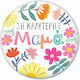 Magnet Decorative Thinkofme Cea Mai Bună Mamă 6cm M433