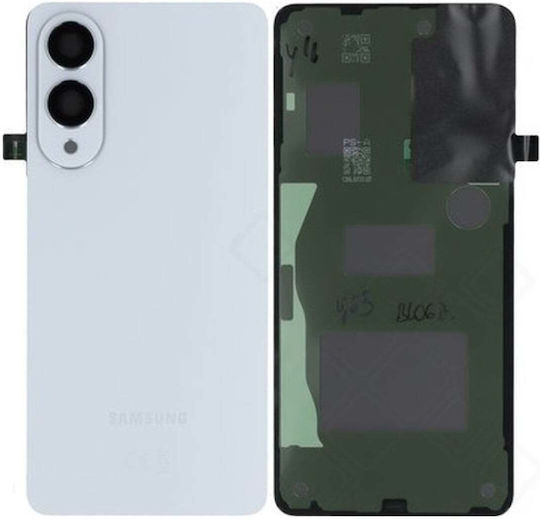 Samsung S731b Galaxy S25 Fe Battery Door + Battery Door Adhesive + Back Camera Lens Bezel Blue Oem