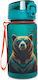 Coolpack Brisk Mini Bear Kids Water Bottle Multicolour 400ml