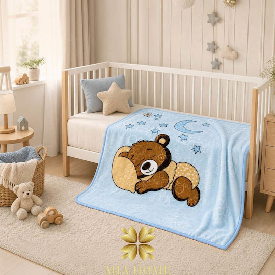 Mia Home Детско Одеяло За Гушкане И Легло Велур Синьо 80x110см