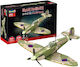 Iron Maiden Brick System Baukasten Set Spitfire Mk.ii Aces High 58 Cm