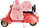 Aurora Vehicles Комплект Подарък Розова Vespa 3 Бр