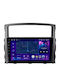 Moss M3 Navigație Auto Mitsubishi Pajero 4 V90 2006-2021 4+32GB 9" QLED Octa-core 2GHz Android 4G Bluetooth 5.1 DSP