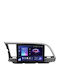 Teyes Cc3 2k Автомобилен Навигатор Hyundai Elantra 6 2015-2018 4+64GB 9.5" Qled Octa-core 2GHz Android 4G Bluetooth 5.1 DSP Вариант B