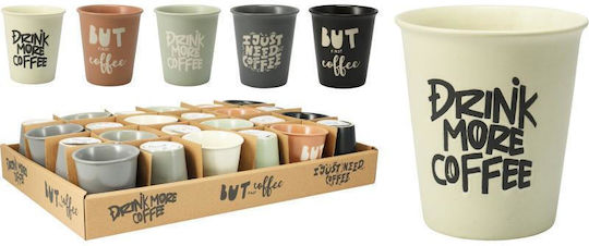 Koopman Keramiktasse Beige 260ml