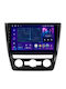 Car Navigation Moss M3 Skoda Yeti 2014-2017 4+32gb 10" Qled Octa-core 2ghz Android 4g Bluetooth 5.1 Dsp Variant B