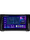 Moss M3 Navigație Auto Toyota Tundra 2013-2020 4+32GB 9" QLED Octa-Core 2GHz Android 4G Bluetooth 5.1 DSP