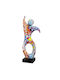 Gilde Decorative Sculpture Street Art 8.4×11×36.5cm