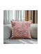 Beauty Home Decorative Pillow Case Blade Art Craft Pink 45x45cm