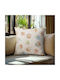 Beauty Home Decorative Pillow Case Beige 40x40cm