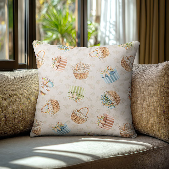 Beauty Home Decorative Pillow Case Beige 40x40cm