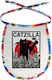 Koupakoupa Catzilla Waterproof Baby Bib Made of 100% Cotton with Lace Band Colored