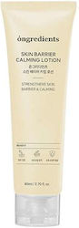 Ongredients Beruhigende Feuchtigkeitsspendende Lotion 80ml