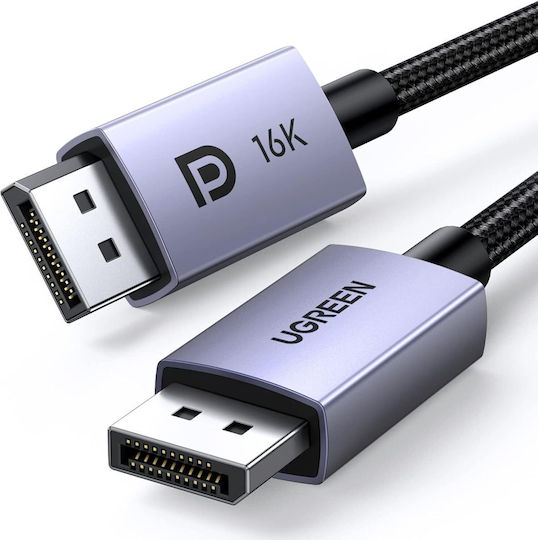 Ugreen Cablu DisplayPort - 5m Gri