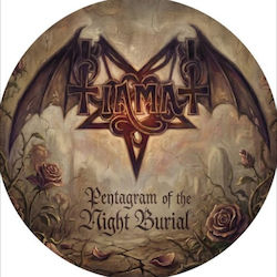 Tiamat Pentagram Night Burial 1 Vinyl Tiamat Pentagram Night Burial 1 Vinyl
