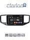 Clarion Car Audio System for Volkswagen Amarok 2017 > 2021 Bluetooth USB WiFi GPS Apple CarPlay Android Auto