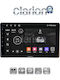 Clarion Car Audio System for Toyota Yaris 2023 Bluetooth USB WiFi GPS Apple CarPlay Android Auto