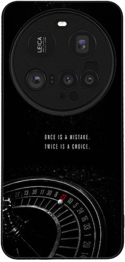 Sonique Case Men's Edition Xiaomi Xiaomi 15 Ultra 5g Roulette