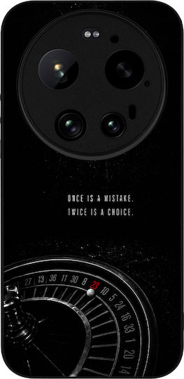 Sonique Herren Edition Xiaomi Xiaomi 17 Ultra Roulette Handyhülle