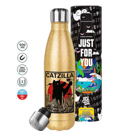 Koupakoupa Catzilla Stainless Steel Thermos Bottle 500ml Glitter Gold with Straw