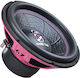 Gziw 12xspl-d Roz Subwoofer Spl Ground Zero 30cm 12" 1000w
