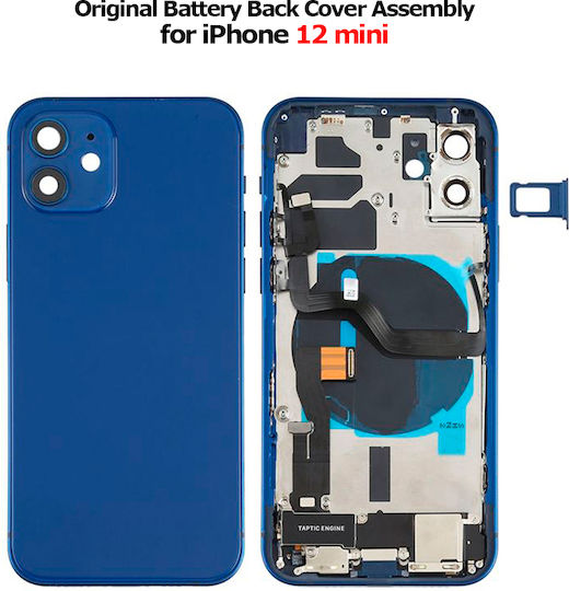 Заден капак на батерията в комплект Iphone 12 Mini *grade A*