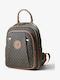 Fragola Backpack Beige