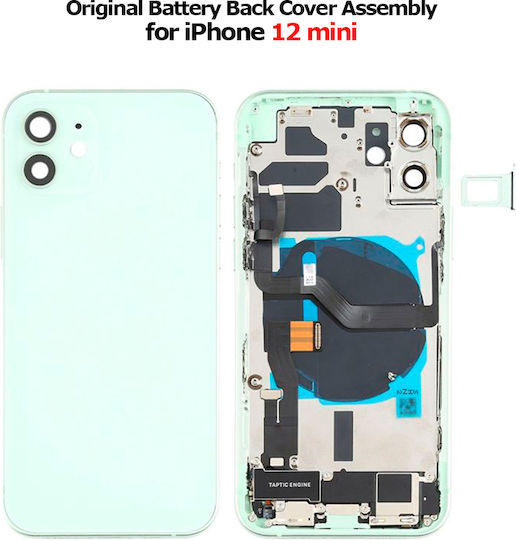 Заден капак на батерията в комплект за iPhone 12 Mini *grade B*