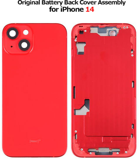 Заден капак на батерията в комплект iPhone 14 US версия eSIM *grade C*