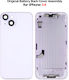 Заден капак на батерията в комплект iPhone 14 US версия eSIM *grade C*