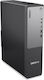 Lenovo Thinkcentre Neo 55s Gen 6 SFF Desktop PC (Ryzen AI 300 Series-5 330/16GB DDR5/512GB SSD/No OS)