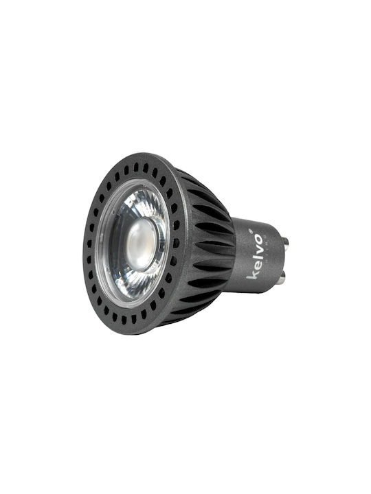 kelvo Metallic Recessed Spot with Built-in LED and Warm White Light White 5x5cm