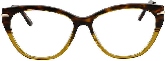 Рамка За Очилa Red Raven Optical #005 Костенурка Кафява Red Raven