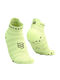 Compressport Ultralight Alergare Sosete Verzi 1 Pereche