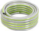 Deli Маркуч за поливане 1/2" 30m