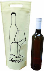 thessPACK Θήκη για Ποτό Μπεζ