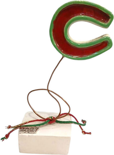 Kalliopi Silver Ceramic Horseshoe Kalliopi Silver Ceramic Horseshoe