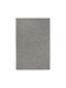 ArteLibre Escape S25 41304-076 Runner Rug 80x150cm