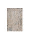 ArteLibre Art 9322b-White Cream Covor Rectangular Alb Crem 160x230cm