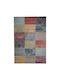 ArteLibre Naif 86-01 Rectangular Rug 160x230cm