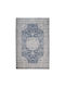 ArteLibre Azarian 18-00 Rectangular Rug 160x230cm