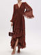 Dress Brown