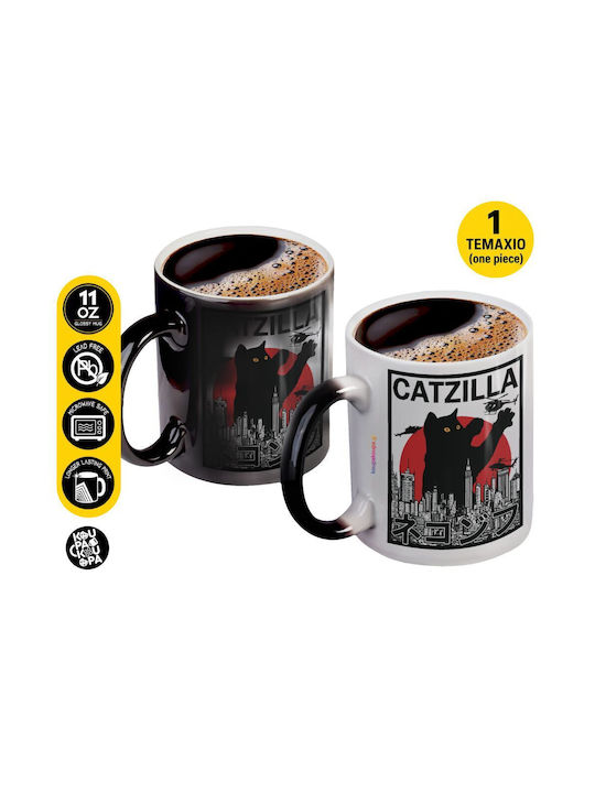 Koupakoupa Catzilla Heat Change Ceramic Mug Bla...