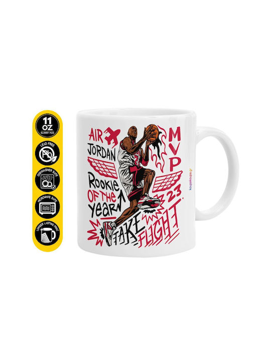 Koupakoupa Jordan Ceramic Mug White 330ml