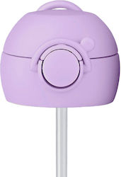 Estia Garden Friends Ανταλλακτικό Καπάκι για Θερμός 350ml / 500ml